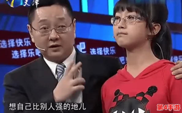 男生女生一起错错错：当青春的误解与成长的烦恼交织，谁能找到爱的真谛？