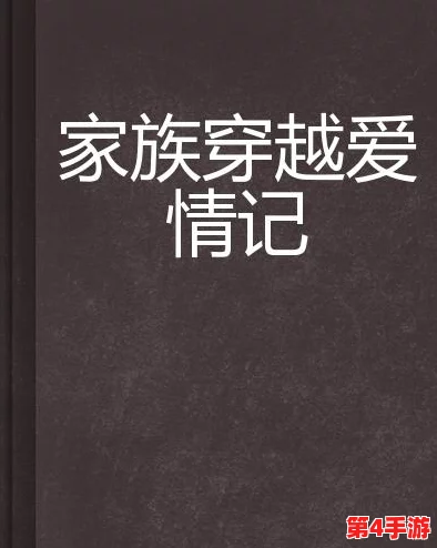 淑容和老卫：一段跨越岁月的爱情故事，见证了时代变迁与人心温暖的真实写照