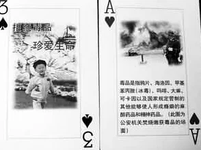 打扑克牌的剧烈运动:当你以为只是休闲娱乐,实际上却隐藏着意想不到的身体锻炼效果与心理挑战 打扑克牌的剧烈运动:当你以为只是休闲娱乐,实际上却隐藏着意想不到的身体锻炼效果与心理挑战