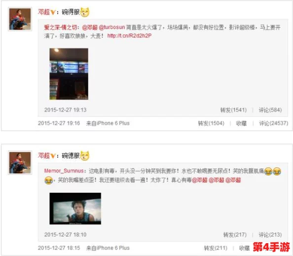 黑料不打烊最新入口今日看点：深度解析热门话题与娱乐圈内幕，带你了解更多精彩内容！