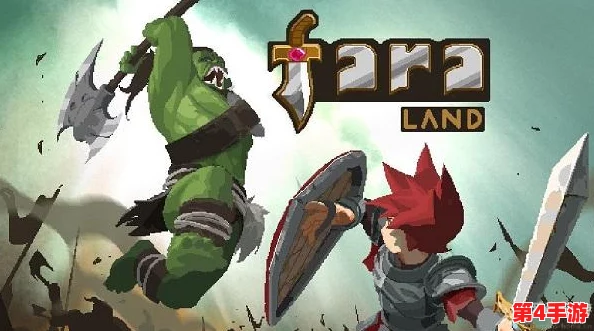 哥布林地精洞窟双男主sans：新游戏发布引发玩家热议，期待更多精彩内容与玩法创新！