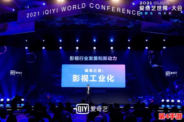 精东影业传媒：推动影视产业创新发展，助力新兴导演与优质内容的崛起与传播