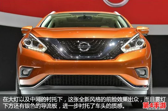 2024中文日产幕无线：未来科技如何改变我们的生活方式与沟通方式的深远影响分析