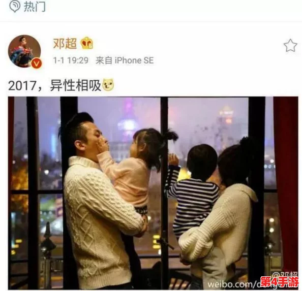idol爱豆传媒:谁是你心中的C位?揭秘娱乐圈背后的真实故事 idol爱豆传媒:谁是你心中的C位?揭秘娱乐圈背后的真实故事