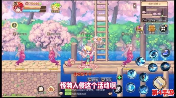 探索彩虹岛互通端手游:沉浸式钓鱼体验,解锁海洋乐趣的无限奥秘! 探索彩虹岛互通端手游:沉浸式钓鱼体验,解锁海洋乐趣的无限奥秘!