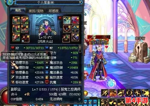 《地下城与勇士》男柔道职业深度解析:哪一款流派最适合高效刷图体验? 《地下城与勇士》男柔道职业深度解析:哪一款流派最适合高效刷图体验?