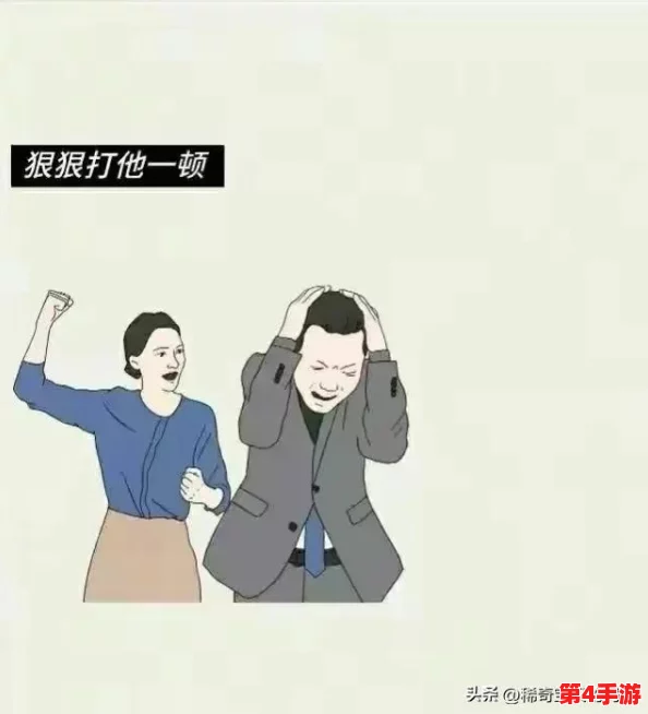 羞羞的漫画网站:最新动态与用户反馈,了解平台更新及热门作品推荐,畅享精彩漫画世界! 羞羞的漫画网站:最新动态与用户反馈,了解平台更新及热门作品推荐,畅享精彩漫画世界!