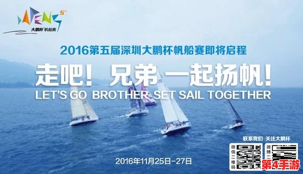 航海王热血航线新手启程指南:三强角色任选其一,如何抉择最适配你的航海之旅? 航海王热血航线新手启程指南:三强角色任选其一,如何抉择最适配你的航海之旅?