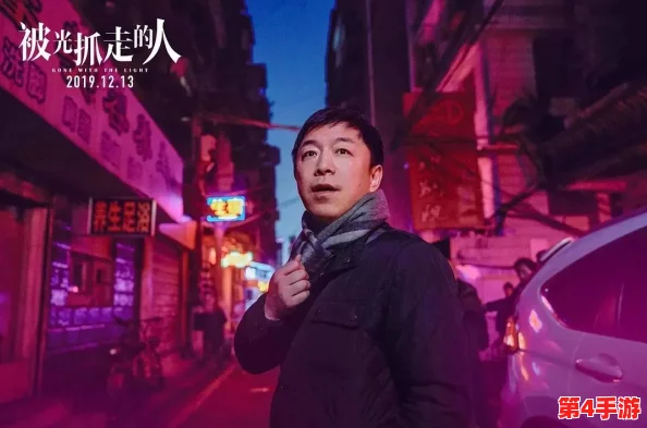 sm男男＂：探讨同性恋关系中的权力与快感边界，理解背后情感交织的复杂心理状态