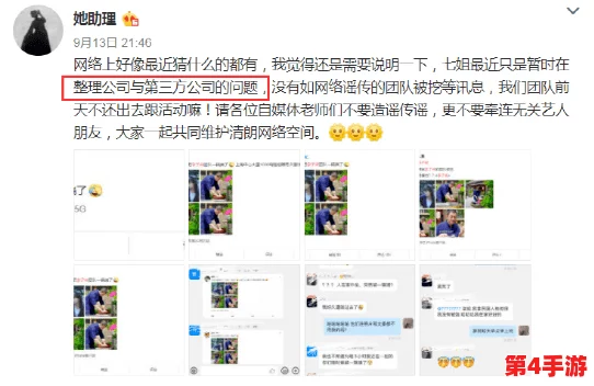 91视频入口:网友热议“91视频入口”背后的精彩内容与使用体验,纷纷分享各自的看法和推荐! 91视频入口:网友热议“91视频入口”背后的精彩内容与使用体验,纷纷分享各自的看法和推荐!