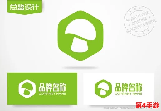 蘑菇红色logo短视频安装包的设计理念与市场潜力分析，助力品牌形象提升与用户体验优化