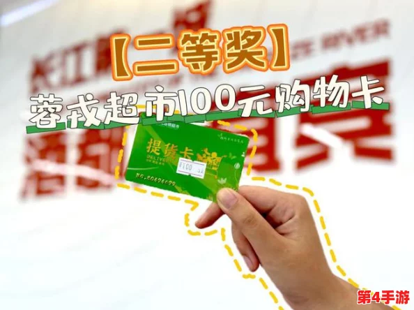 一卡二卡三卡四卡五卡艹：在这个多元化的时代，如何选择适合自己的支付方式成为了人们关注的焦点