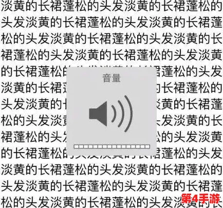 晚夜禁用十大亏亏免费用,了解这些常见误区,避免不必要的损失和困扰,让你的生活更加顺畅 晚夜禁用十大亏亏免费用,了解这些常见误区,避免不必要的损失和困扰,让你的生活更加顺畅