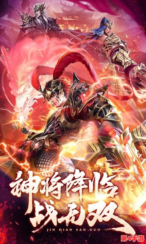 王师逐鹿:顶级神魔阵容搭配策略,解锁T0级无敌组合新纪元 王师逐鹿:顶级神魔阵容搭配策略,解锁T0级无敌组合新纪元