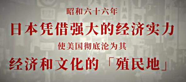 日韩淫乱:揭示两国文化交融下的复杂关系与社会现象,探讨其对年轻一代的影响及未来发展趋势 日韩淫乱:揭示两国文化交融下的复杂关系与社会现象,探讨其对年轻一代的影响及未来发展趋势
