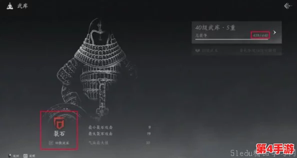 《燕云十六声》全面探索：前程万里任务详细攻略与高效通关技巧