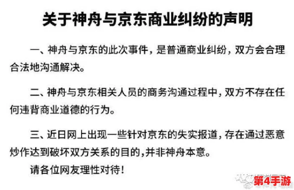国产无人区码一码二码三mba，胸有成竹，独领风骚
