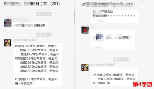 黑料不打烊-万里长征首页：在信息泛滥的时代，如何辨别真伪成为了每个人必须面对的挑战与责任