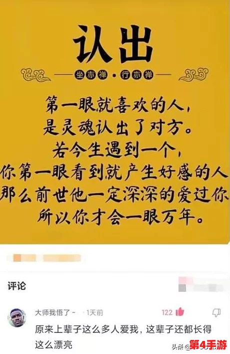 小明处置小红隐私一个月，揭示了社交媒体时代个人信息保护的重要性与挑战，引发广泛关注和讨论