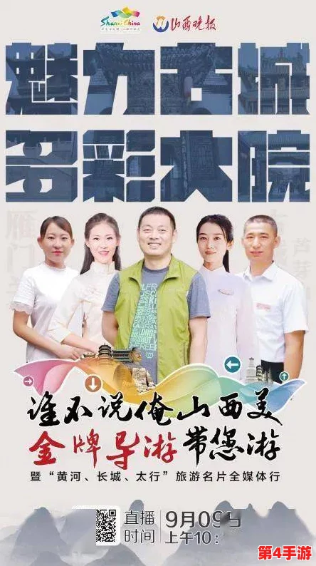 老徐和陈思雅的小说免费阅读：畅享精彩故事，感受文字魅力与情感交织的美好时光