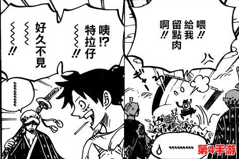 羞羞漫画在线:畅享最新热门漫画,尽情体验精彩故事与独特画风的完美结合! 羞羞漫画在线:畅享最新热门漫画,尽情体验精彩故事与独特画风的完美结合!