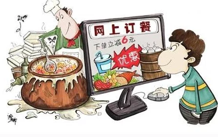棚户区红灯亮路边快餐安全吗？专家提醒：卫生条件堪忧，消费者需谨慎选择就餐地点以保障健康安全