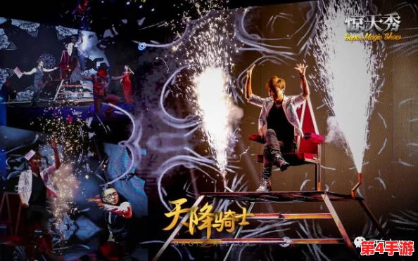 触手面包车：一场奇幻之旅，带你领略未知世界的神秘与惊喜，挑战你的想象力和勇气极限！
