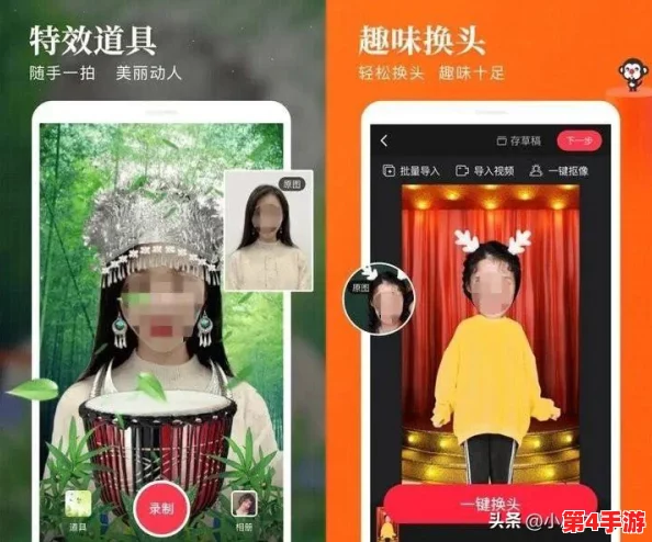 成品短视频软件网站大全app：全面汇总各类短视频制作与分享平台，助你轻松创作精彩内容