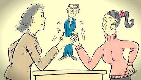 老干棒媳妇是好事还是恶性？从家庭和社会角度分析其影响与意义