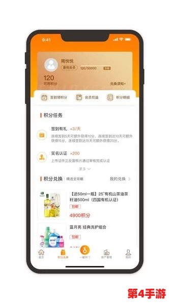甸北网站:全新上线,提供丰富多彩的内容与服务,助力用户获取最新信息和资源分享平台 甸北网站:全新上线,提供丰富多彩的内容与服务,助力用户获取最新信息和资源分享平台