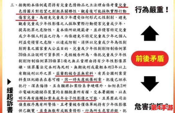 黑料网今日黑料:最新曝光的娱乐圈内幕与明星绯闻,揭示不为人知的真相与背后的故事 黑料网今日黑料:最新曝光的娱乐圈内幕与明星绯闻,揭示不为人知的真相与背后的故事