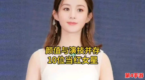 果冻传媒长得最好看的，颜值与才华并存的明星们，你最喜欢哪一位？