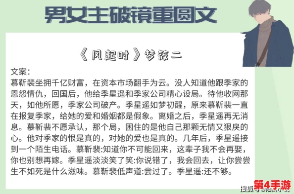 无套内谢大学处破女www的深度解析与社会影响探讨 无套内谢大学处破女www的深度解析与社会影响探讨