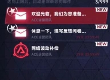 苍翼混沌效应:亚拉酷泥终极挑战策略,高效通关技巧与实战解析指南 苍翼混沌效应:亚拉酷泥终极挑战策略,高效通关技巧与实战解析指南