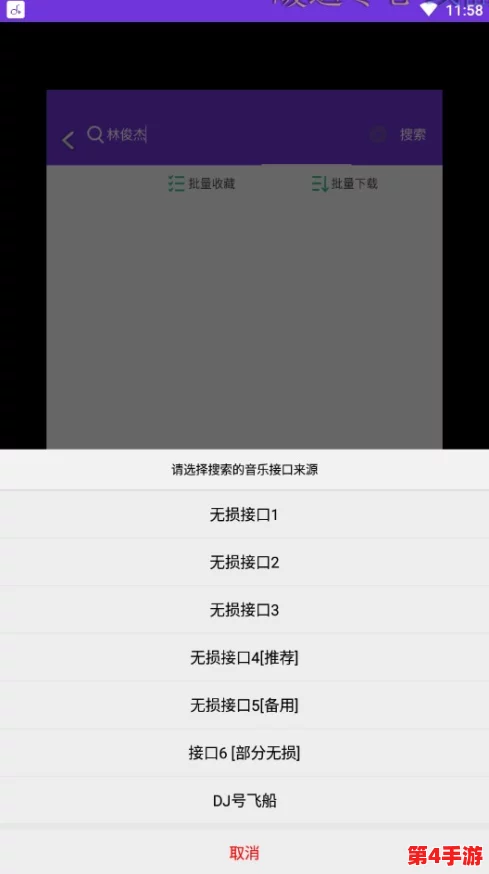 黑料网最新地址:最新更新与访问指南,助你轻松获取热门资源和信息分享平台的动态消息 黑料网最新地址:最新更新与访问指南,助你轻松获取热门资源和信息分享平台的动态消息