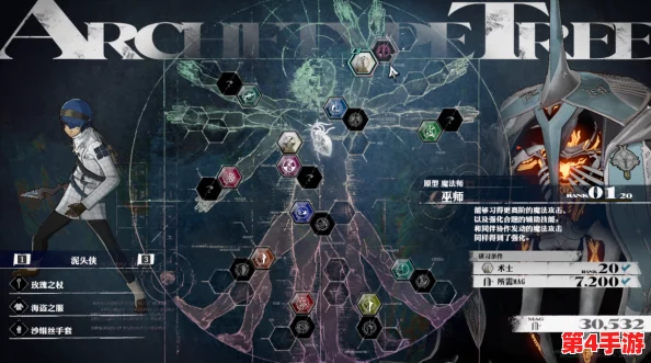 《暗喻幻想》探索之旅:揭秘阿基态专属解锁秘境,开启奇幻新篇章 《暗喻幻想》探索之旅:揭秘阿基态专属解锁秘境,开启奇幻新篇章