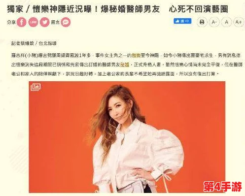 麻豆XXXXHD传媒sleep:深度解析当代成人娱乐产业的变迁与发展趋势,探讨其对社会文化的影响与反思 麻豆XXXXHD传媒sleep:深度解析当代成人娱乐产业的变迁与发展趋势,探讨其对社会文化的影响与反思