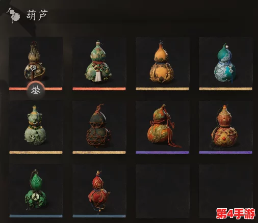《黑神话:悟空》全攻略之解锁五鬼葫芦的神秘路径与获取技巧详解 《黑神话:悟空》全攻略之解锁五鬼葫芦的神秘路径与获取技巧详解