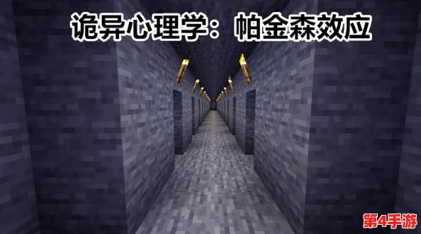 探索《我的世界》钓鱼竿极致效能:最佳附魔搭配策略全解析 探索《我的世界》钓鱼竿极致效能:最佳附魔搭配策略全解析