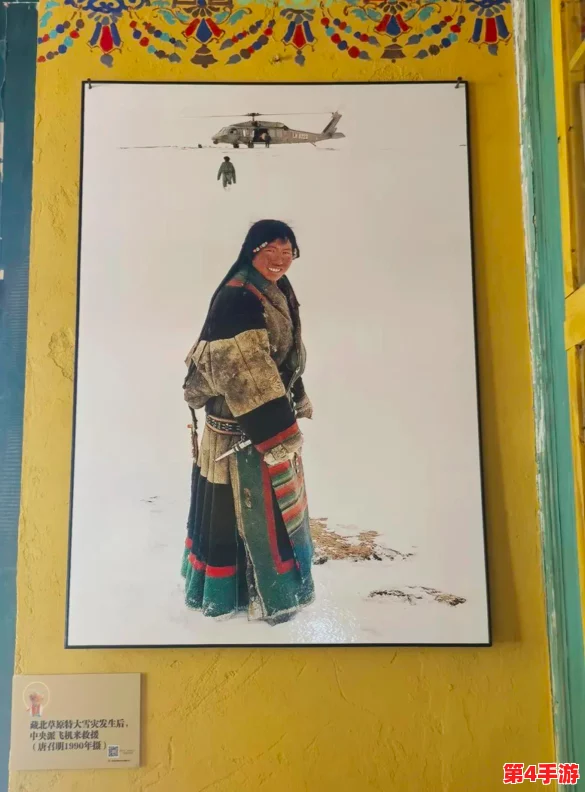 在日本的文化与传统中，xxxxxx日本展现了独特的风俗习惯和历史背景，让人深入了解这个国家的魅力与多样性