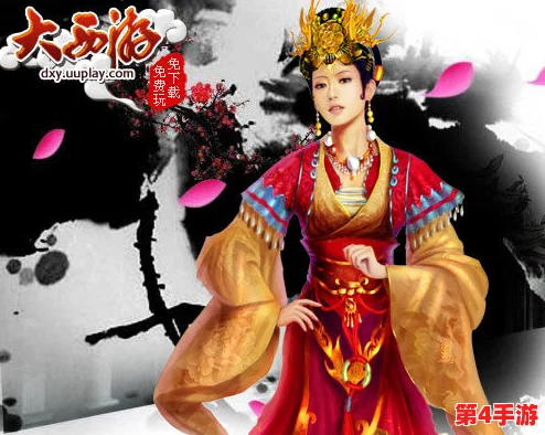 《大圣之怒》中西凉女王战力剖析:技能属性全揭秘,看她如何独步一方! 《大圣之怒》中西凉女王战力剖析:技能属性全揭秘,看她如何独步一方!