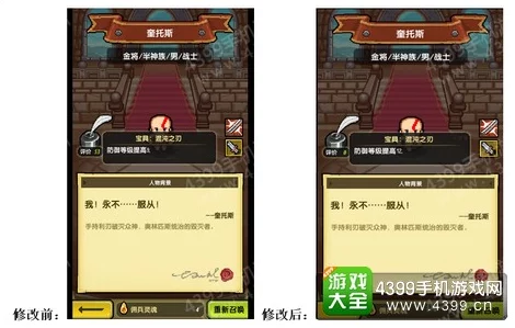 探秘冒险与挖矿:吉尔加美蛇全属性能力技能详解及实战评价图鉴 探秘冒险与挖矿:吉尔加美蛇全属性能力技能详解及实战评价图鉴