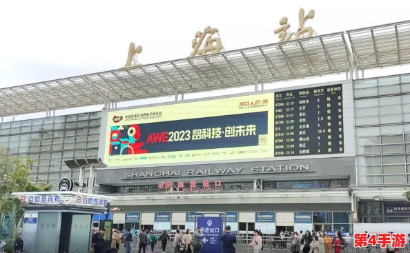 2024年必玩！18岁青少年热门游戏下载排行TOP5，经典与新潮的激情碰撞