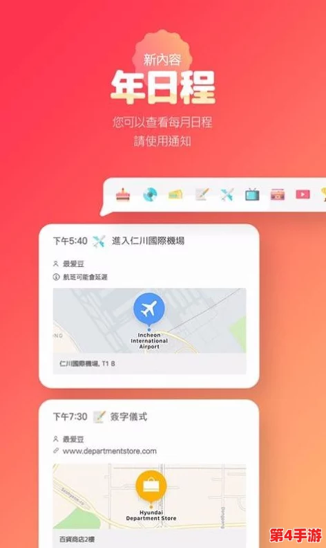 万篇长征-黑料不打烊2024网站:深度剖析与真实评价,带你了解背后的故事与真相 万篇长征-黑料不打烊2024网站:深度剖析与真实评价,带你了解背后的故事与真相