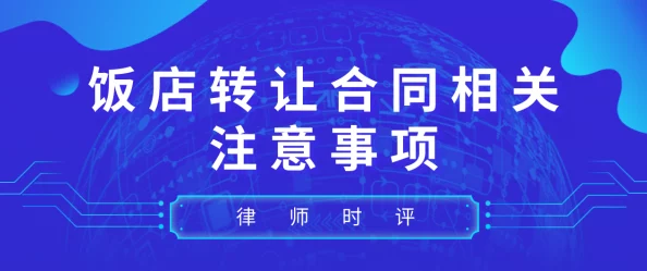 最美情侣免费观看视频的注意事项:观看时需注意版权问题、内容适宜性及个人隐私保护等重要事项 最美情侣免费观看视频的注意事项:观看时需注意版权问题、内容适宜性及个人隐私保护等重要事项