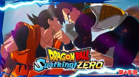 《七龙珠电光炸裂ZERO》：未来特兰克斯的命运抉择，解锁明天分歧路线的终极策略指南