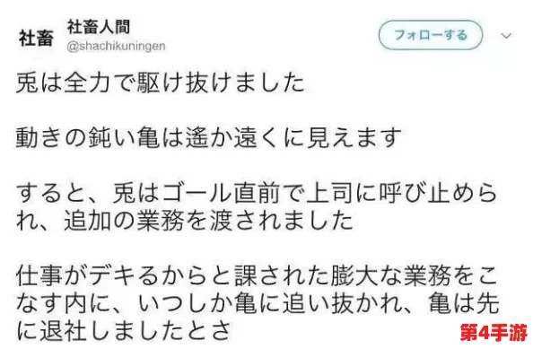 日本乂乂乄乂╳BBB：探讨其在当代文化中的影响与发展，揭示背后的故事与意义，引发广泛关注和讨论