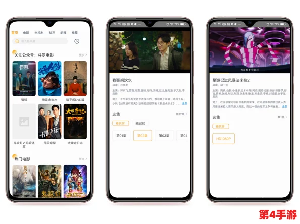 黄金网站app视频下载大全免费:汇聚全网优质资源,轻松获取高清视频下载链接与使用技巧分享 黄金网站app视频下载大全免费:汇聚全网优质资源,轻松获取高清视频下载链接与使用技巧分享