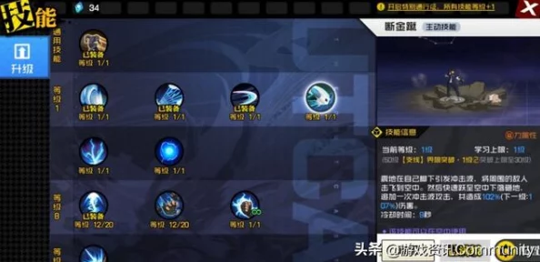奥拉星手游:掌握三日月宗近战斗精髓,高效策略搭配与技能释放技巧 奥拉星手游:掌握三日月宗近战斗精髓,高效策略搭配与技能释放技巧