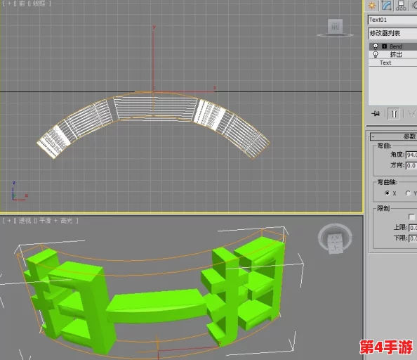 3dmax视频成品:在数字艺术创作中,如何利用3D Max提升作品的视觉效果与表现力? 3dmax视频成品:在数字艺术创作中,如何利用3D Max提升作品的视觉效果与表现力?